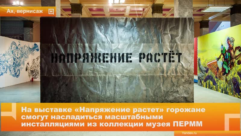 Сразу две выстаи открываются в арсенале