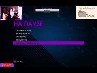 Продолжаем сюжетку ( ͡° ͜ʖ ͡°) (saints row iv)