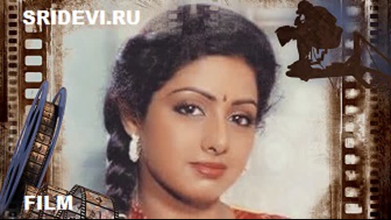 Счастливый дом/ghar sansar (hindi, 1986)