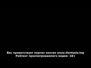 Гипноз хентай 01