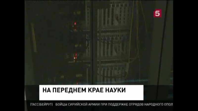В российской академии наук подвели итоги года