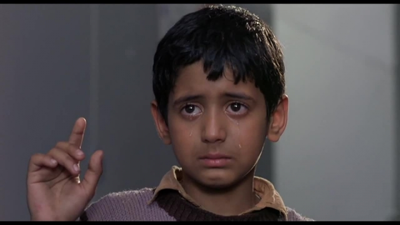 Молодые небес (иран, 1997г )