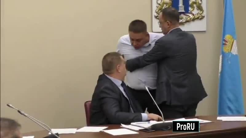 Скандал в гос думе