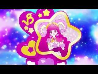 Cure selene porn capricorn! selene arrow