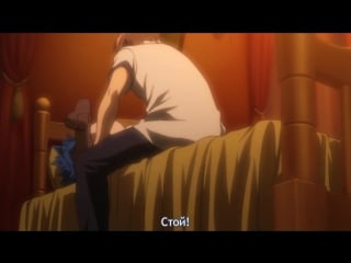 Koutetsu no majo annerose 1 hentai | хентай