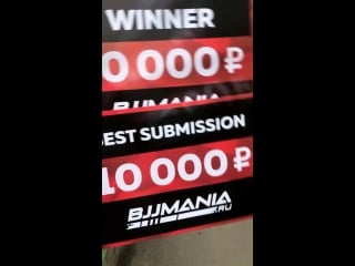 Видео от bjj mania party & superfights |