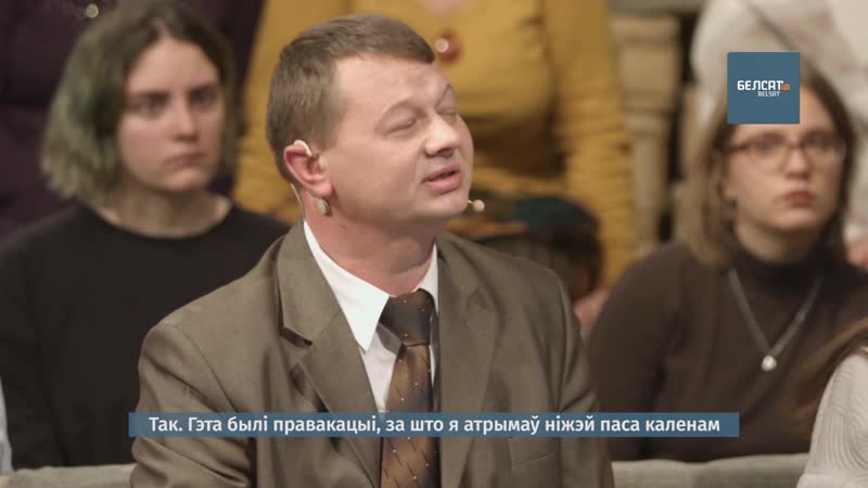 Штодня ў кожнай трэцяй беларускай сям'і адбываецца хатні гвалт