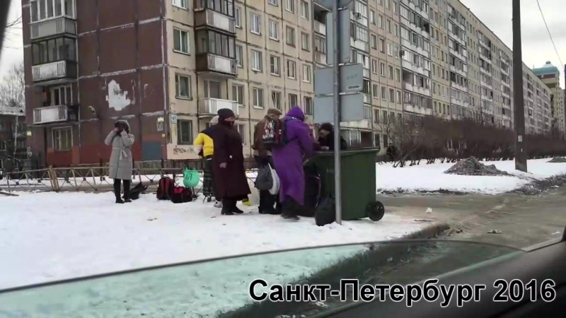 Мусорки