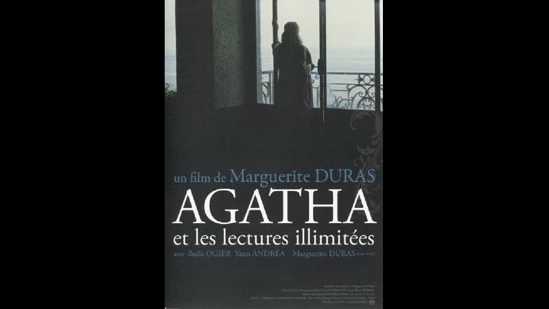 Агата, и бесконечное чтение agatha et les lectures illimitees (1981) франция