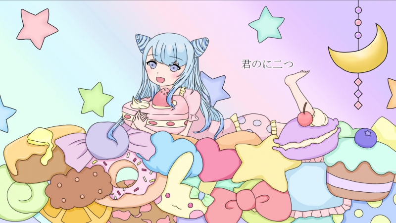 Yumemi nemu the birthday party is inside my dream