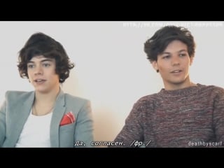 Harry styles and louis tomlinson paris interview [ rus sub ]