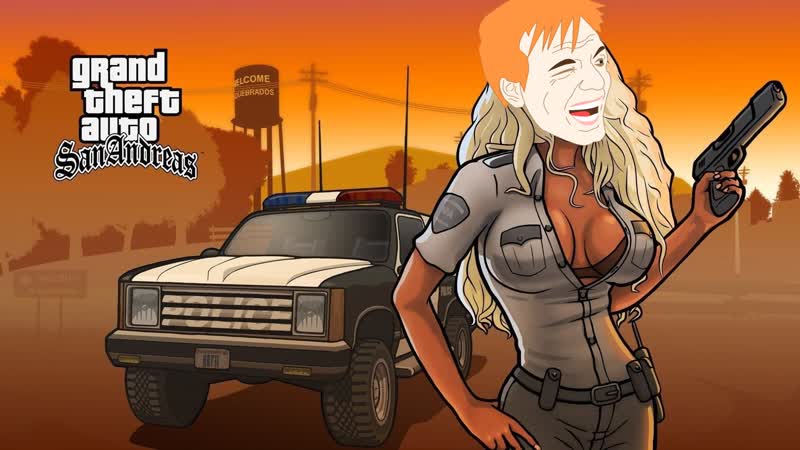 Сидоджи охлади траханье / поднасри стримеру