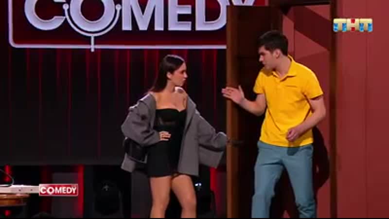 Ольга серябкина, богдан лисевский пицца