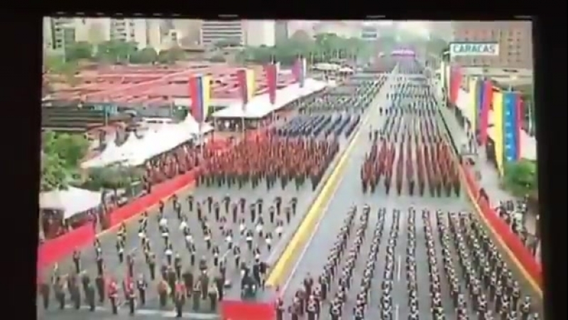 Покушение на мадуро