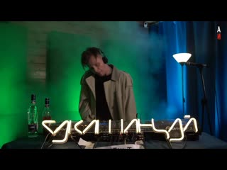 Idiot dj set galernaya 20 x такты частота