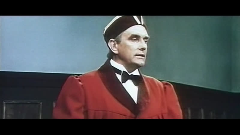 Ранняя ржавчина (1979)