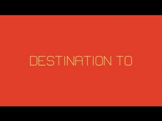 Highway destination to @ konstruktor