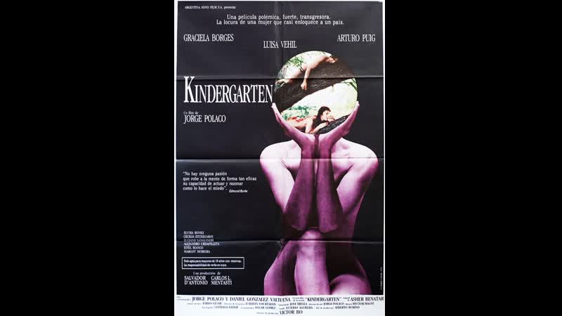 Молодые сад kindergarten (1989) аргентина