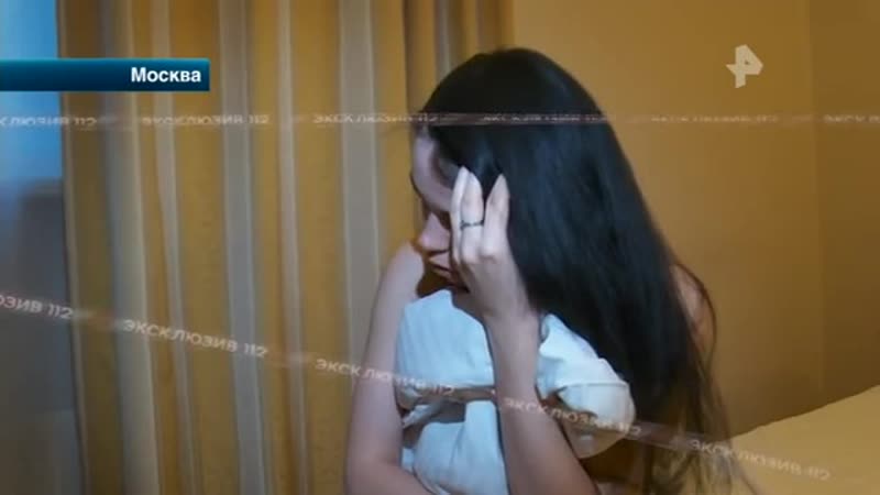 Звезду украинского playboy задержали за проституцию в москве