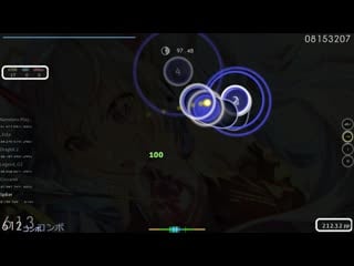 Spiker | deco*27 android girl feat hatsune miku [beyond the artificial feelings] +nm 1299x