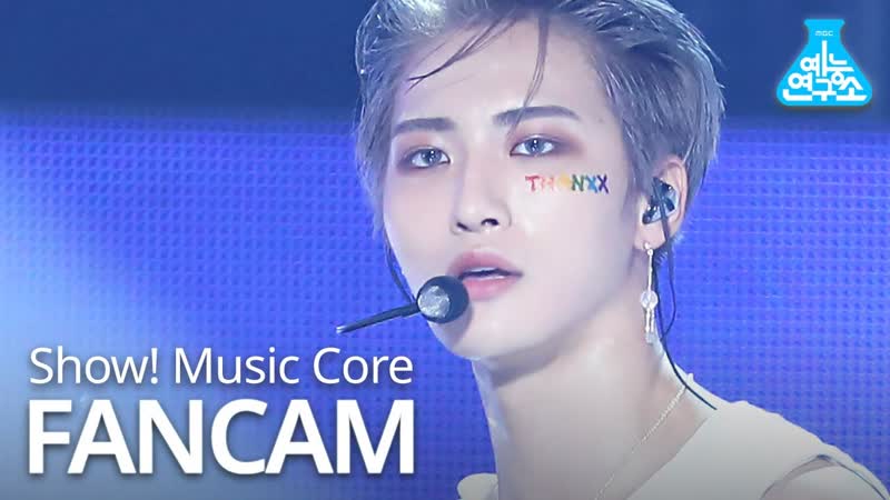 200829 | [예능연구소] 에이티즈 성화 직캠 'thanxx' (ateez seonghwa fancam) @ show!musiccore