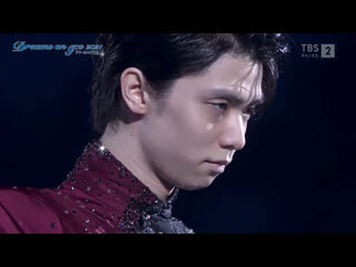 Yuzuru hanyu 羽生結弦 masquerade (4k) doi 2021