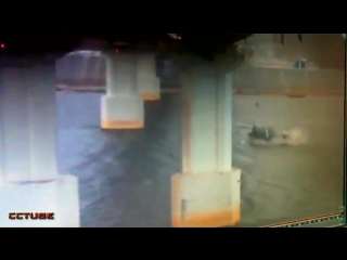 Слетел с моста!