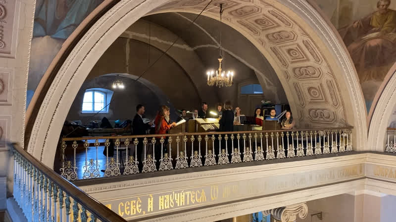 Трисвятое, муз витошинский