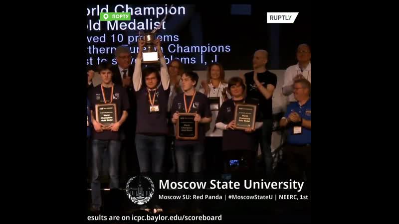 Молодые и гениальные