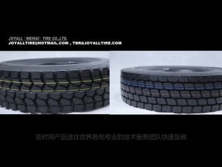 "japanese quality" tyres at "chinese prices" factory price china, joyalltire@, tbr@