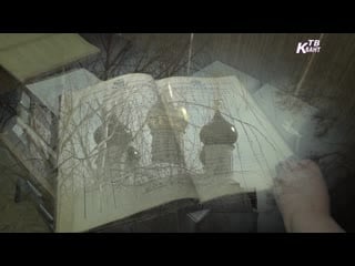 «круглый стол» организовали работники архива