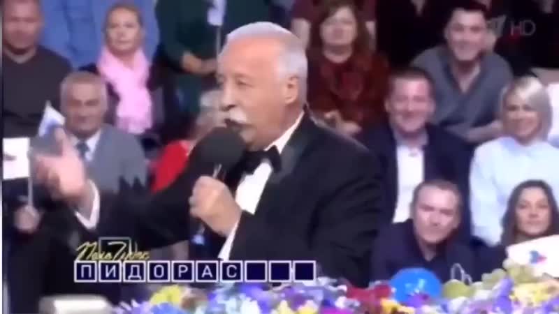 Вот такое поле чудес