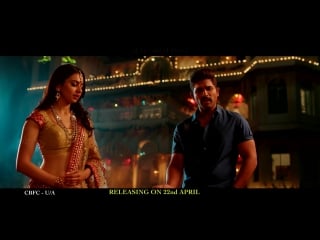 Sarrainodu dialogue promo ¦¦ allu arjun, rakul preet, catherine tresa, boyapati sreenu