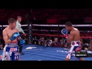 Roman chocolatito gonzalez vs carlos cuadras