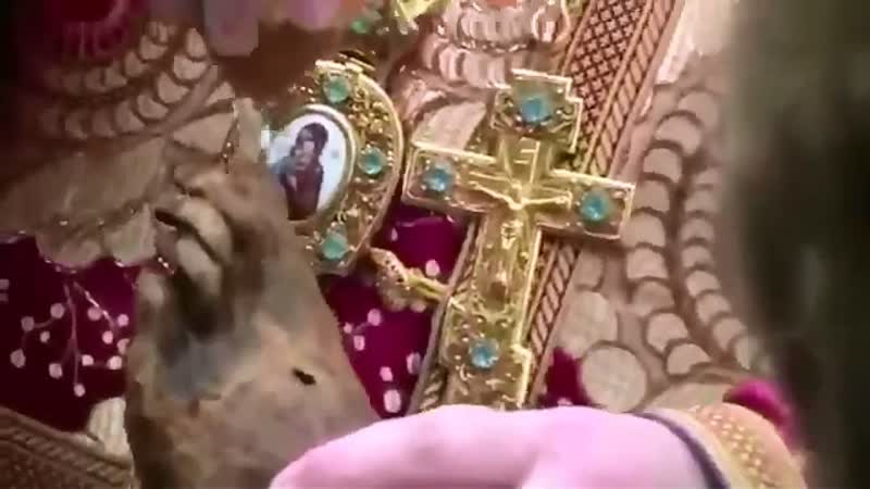 Странное освящение воды