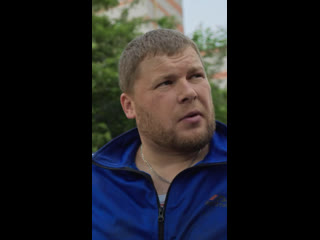 Отрывок из «зема 3»