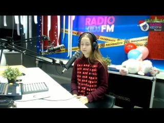 Radiokidsfm live