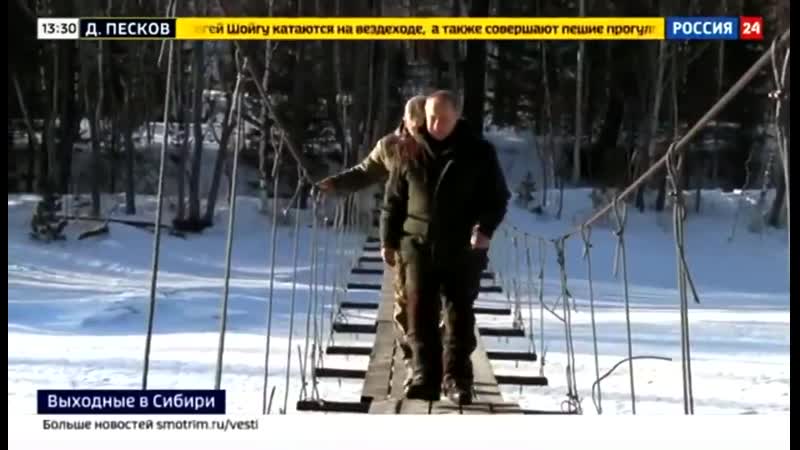 Горбатая гора