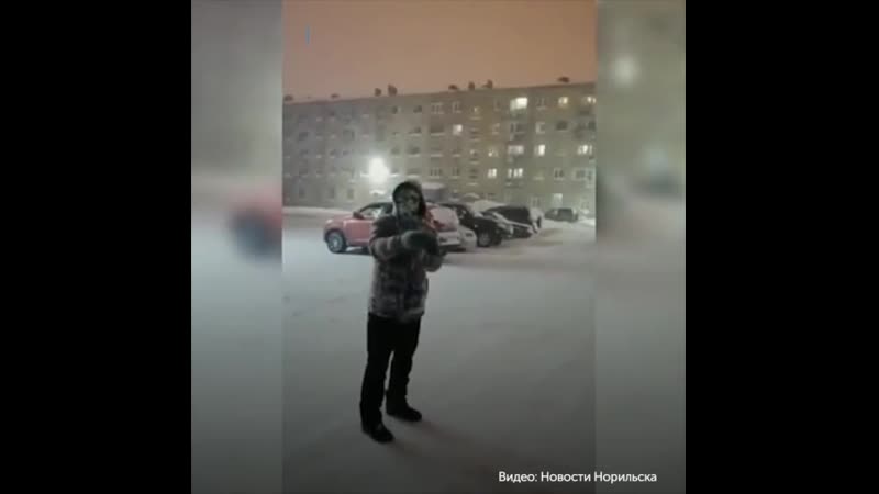 10 признаков что вы живёте в норильске