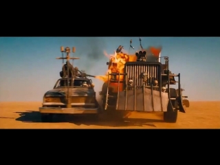 #madmax what a lovely #day