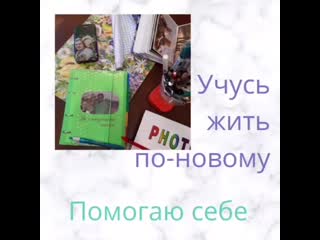 Vid 21051230 124902 622 mp4