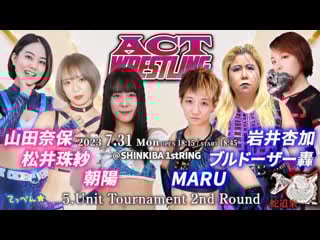 Teppen (asahi, misa matsui & naho yamada) vs jadoshu (maru, bulldozer todoroki & kyoka iwai)