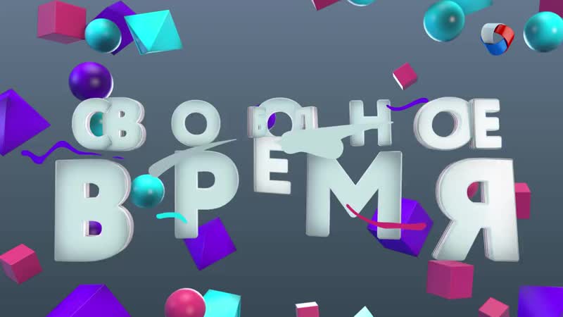 Дворовые