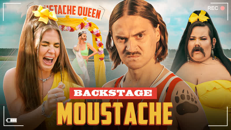 Как снимали клип little big moustache (feat netta) / ильич да софья