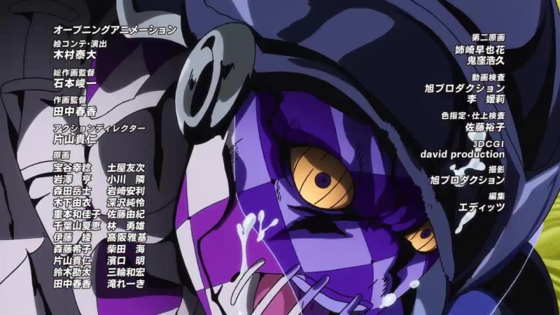 [op1] jojo no kimyou na bouken ougon no kaze | невероятное приключение джоджо золотой ветер