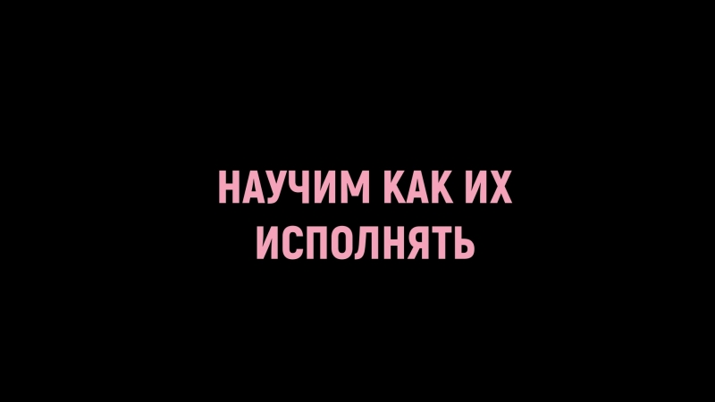 Basic porn video – High heels basic elements why not