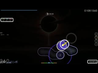 Osu! | will stetson inferno [rin's blaming insane] +nm