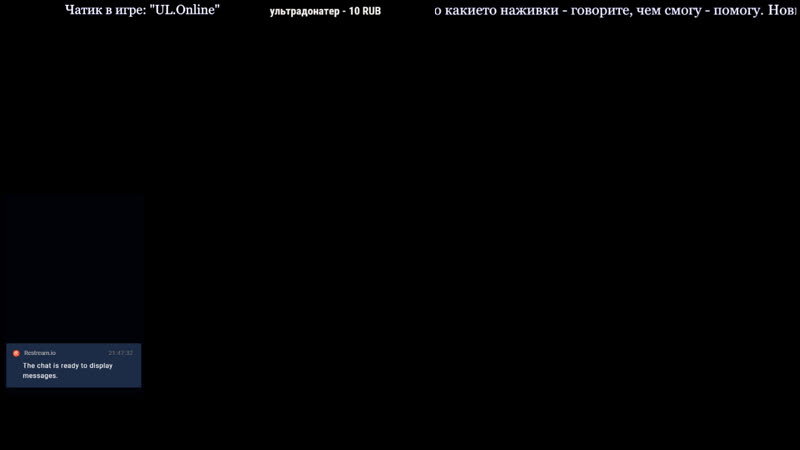 Russian fishing 4 ловим на ул, го в недельки)