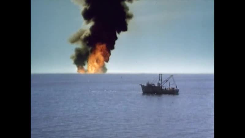 1986 океаны огня / oceans of fire