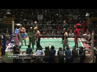 Michinoku pro "battle in outer space 12 passion league make japan great again